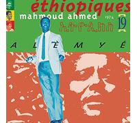 Compilation - Ethiopiques 19