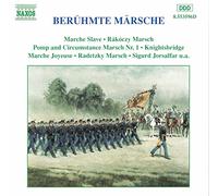 Compilation - Famous Marches