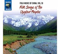 Audio Cd Folk Music Of China: Vol. 18 Folk Songs Of The Uyghur Peoples / Various