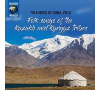 Various Artists Folk Songs of the Kazakh and Kyrgyz Tribes (CD) Album