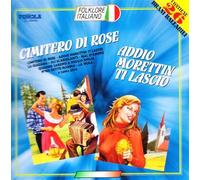 Compilation - Folklore Italiano V.4