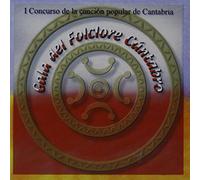 Compilation - Gala Del Folclore Cantabaro