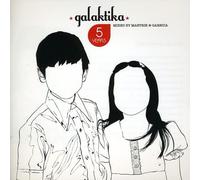 Compilation - Galaktika 5 Years