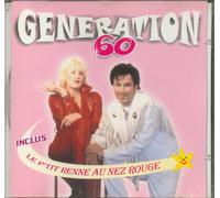 Compilation - Generation 60