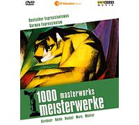 Compilation - German Expressionism - M Nter, Kirc