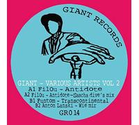 Compilation - Giant Records Vol.2 (Mix)