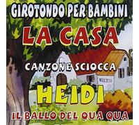 Compilation - Girotondo Per Bambini