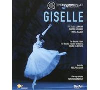 Compilation - Giselle