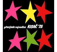 Compilation - Gitarijada Vojvodine Kisac 75