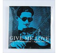 Compilation - Give Me Love - Songs Ofthe Brokenhearted