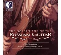 Compilation - Golden Age Of The Russian Guit