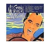 Compilation - Grands Messieurs du Music-Hall
