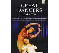 Compilation - Great Dancers Of Our Time