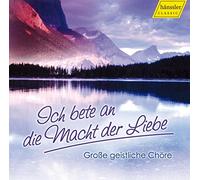 Compilation - Great Sacred Choruses