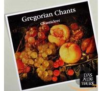 Compilation - Gregorian Chants