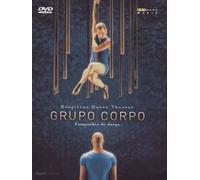 Compilation - Grupo Corpo