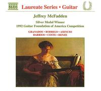 Compilation - Guitar Recital