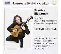 Compilation - Guitar Recital (Laureate Series)