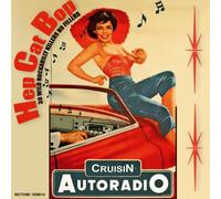 Compilation - Hep Cat Bop - 30 Wild Rockabilly Killers