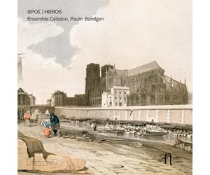 Compilation - Hieros