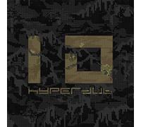 Hyperdub 10.4 - Various Artists (Audio CD)