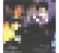 Compilation - If I Was Prince