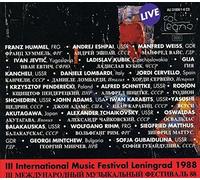 Compilation - Iii International Music Festival Leningrad