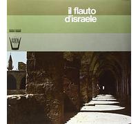 Compilation - Il Flauto Di Israele