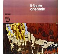 Compilation - Il Flauto Orientale