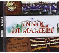 Compilation - Inno Di Mameli