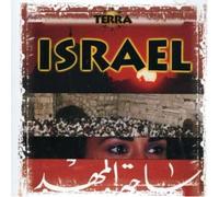 Compilation - Israel