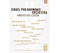 Compilation - Israel Philharmonic Orchestra Anniversar