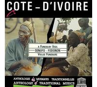 Compilation - Ivory Coast