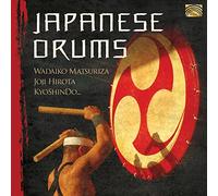 Compilation - Japanese Drums