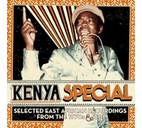 Various Artists Kenya Special (Vinyl LP) 12" Album Box Set