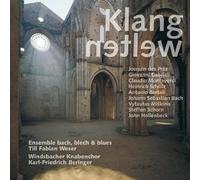 Compilation - Klangwelten - Links Between Ancient And