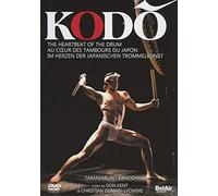 Compilation - Kodo - Nel Cuore Dei Tamburi Giapponesi,