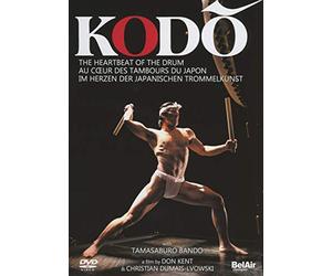 Compilation - Kodo - Nel Cuore Dei Tamburi Giapponesi,