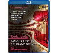Compilation - Kuda, Kuda - Famous Russian Arias & Scen