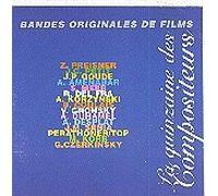 Compilation - La Quinzaine Des Compositeurs