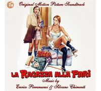 Audio Cd Enrico Pieranunzi & Silvano Chimenti - La Ragazza Alla Pari