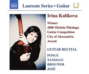 Compilation - Laureate Guitar Series: Irina