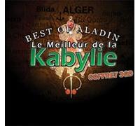 Compilation - Le Meilleur De La Kabylie