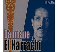 Compilation - Les Grandes Musiques De Cinema Francais