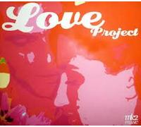Compilation - Love Project
