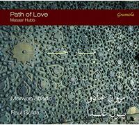 Compilation - Masaar Hubb Path Of Love