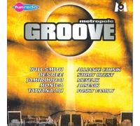 Compilation - Metropole Groove