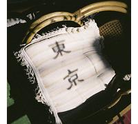 Compilation - Midnight In Tokyo Vol.1