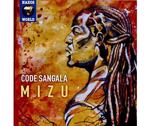 Compilation - Mizu