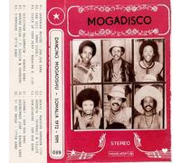 Various Artists Mogadisco: Dancing Mogadishu (Somalia 1972-1991) (Vinyl LP)